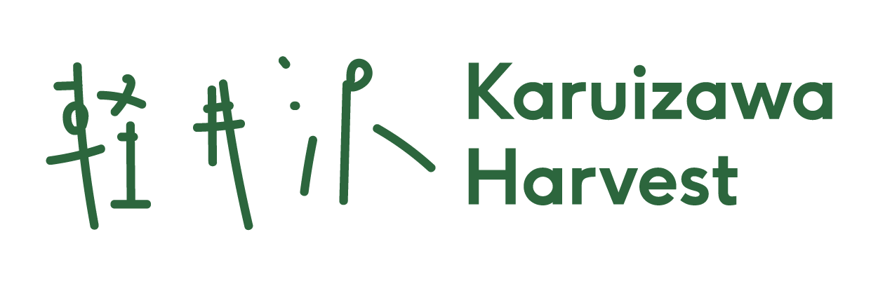 Karuizawa Harvest logo